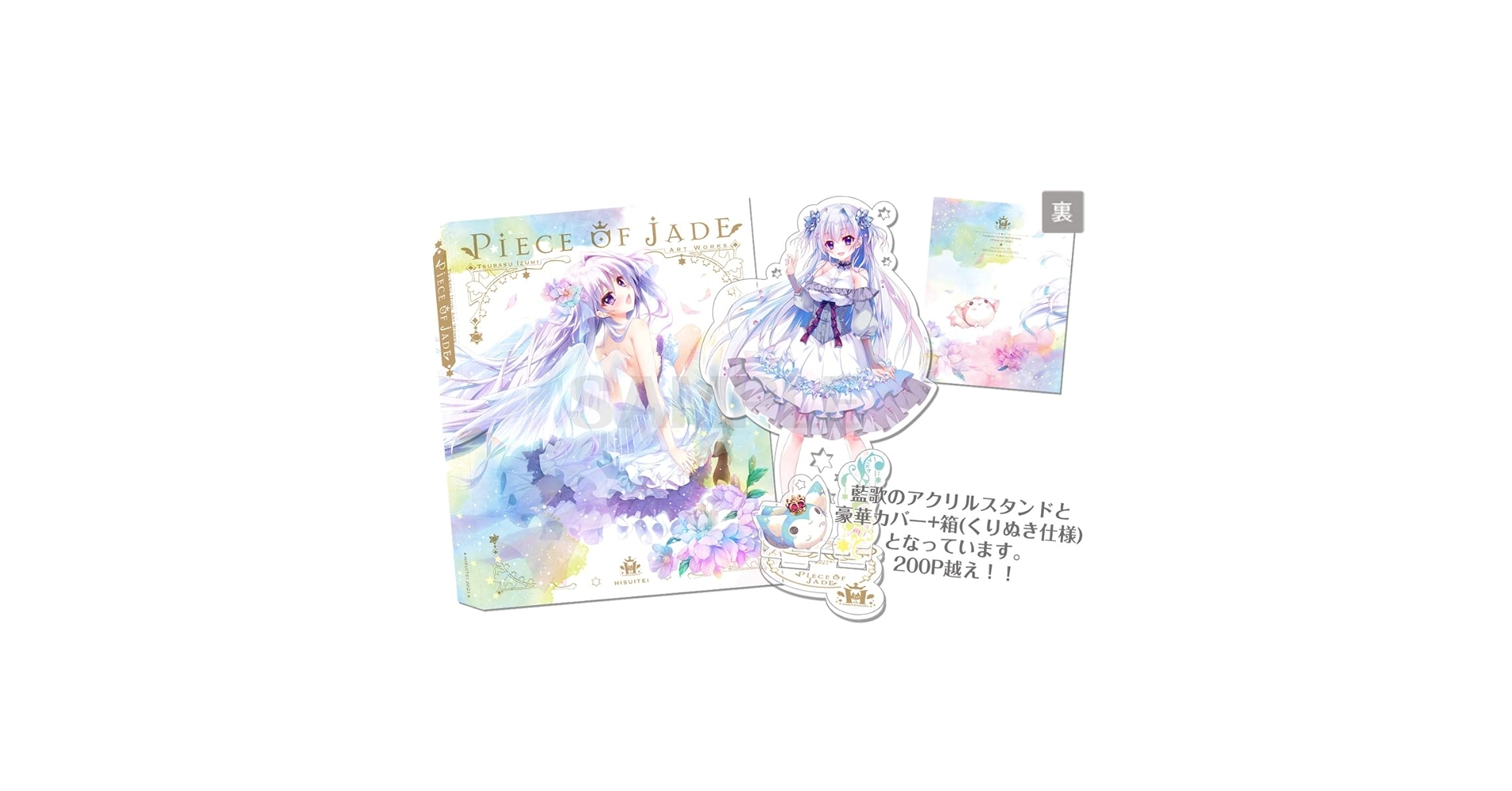 616qb+n2tJL.jpg_BO30,255,255,
